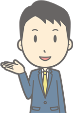 ビッグデータナビ