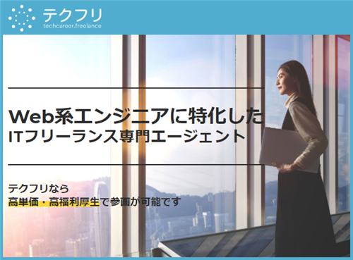 ビッグデータナビ